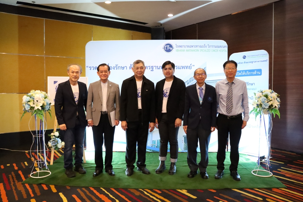 บรรยากาศภายในงาน 